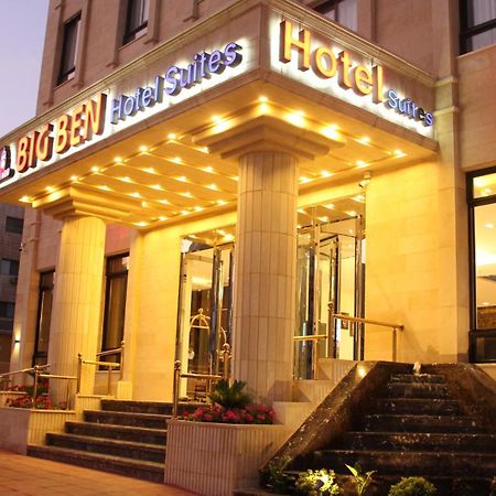 Big Ben Hotel Suites Amman Eksteriør billede