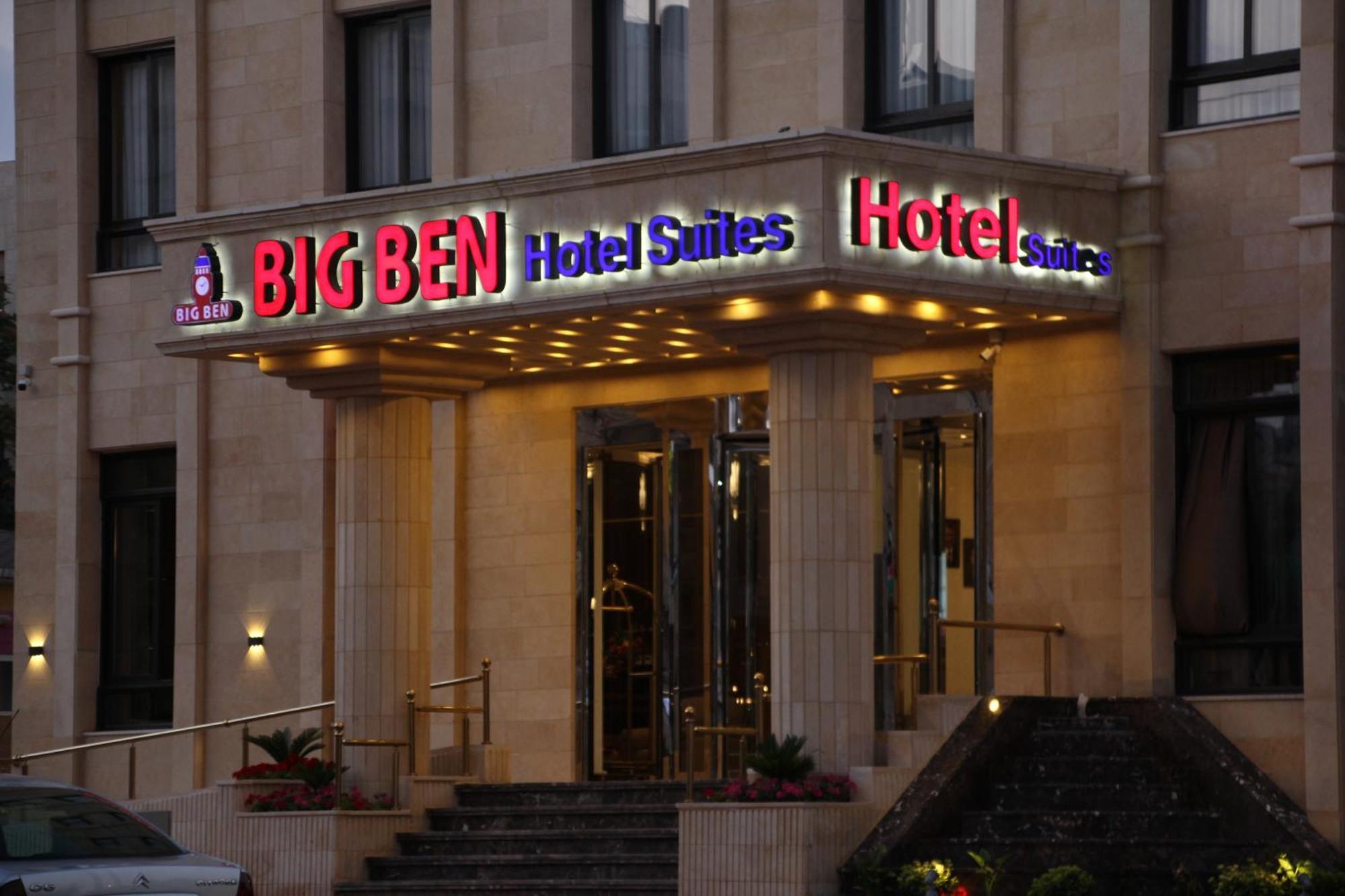 Big Ben Hotel Suites Amman Eksteriør billede