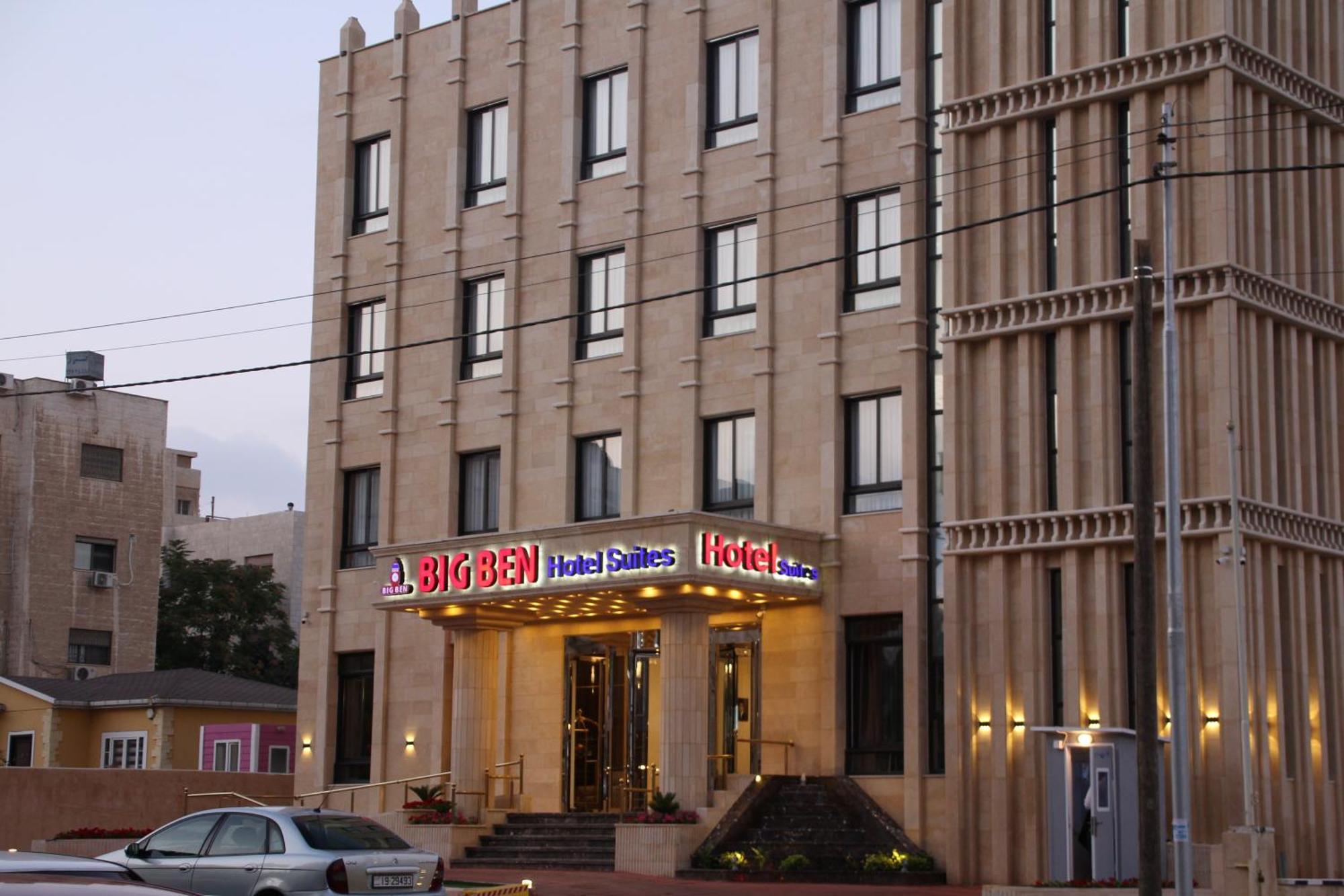 Big Ben Hotel Suites Amman Eksteriør billede