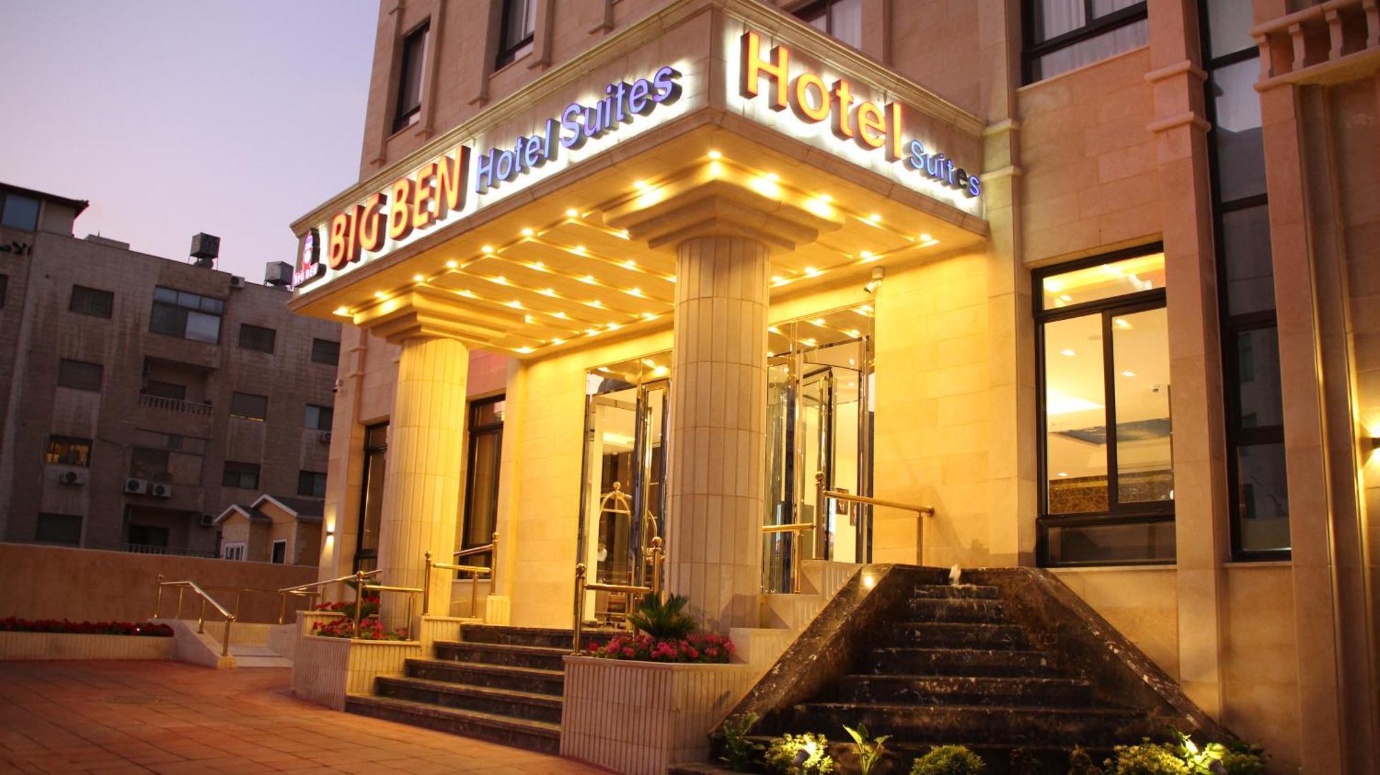 Big Ben Hotel Suites Amman Eksteriør billede