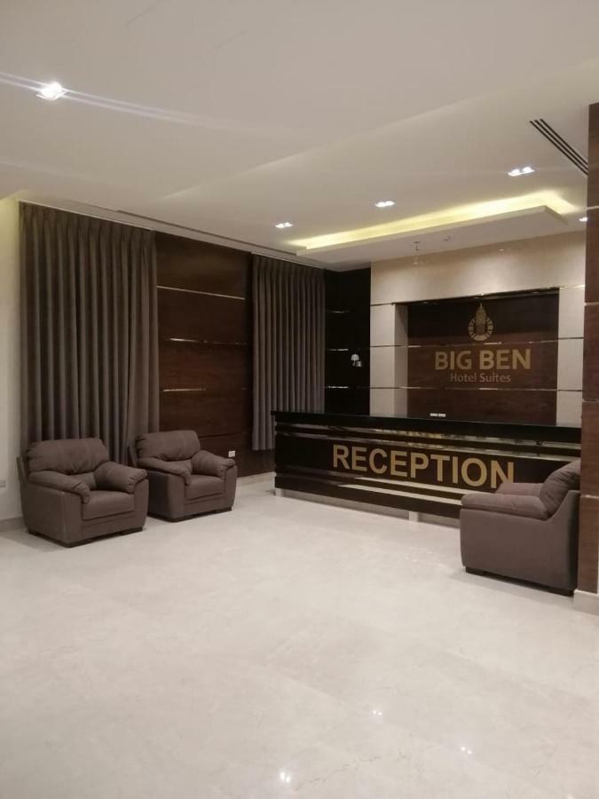 Big Ben Hotel Suites Amman Eksteriør billede