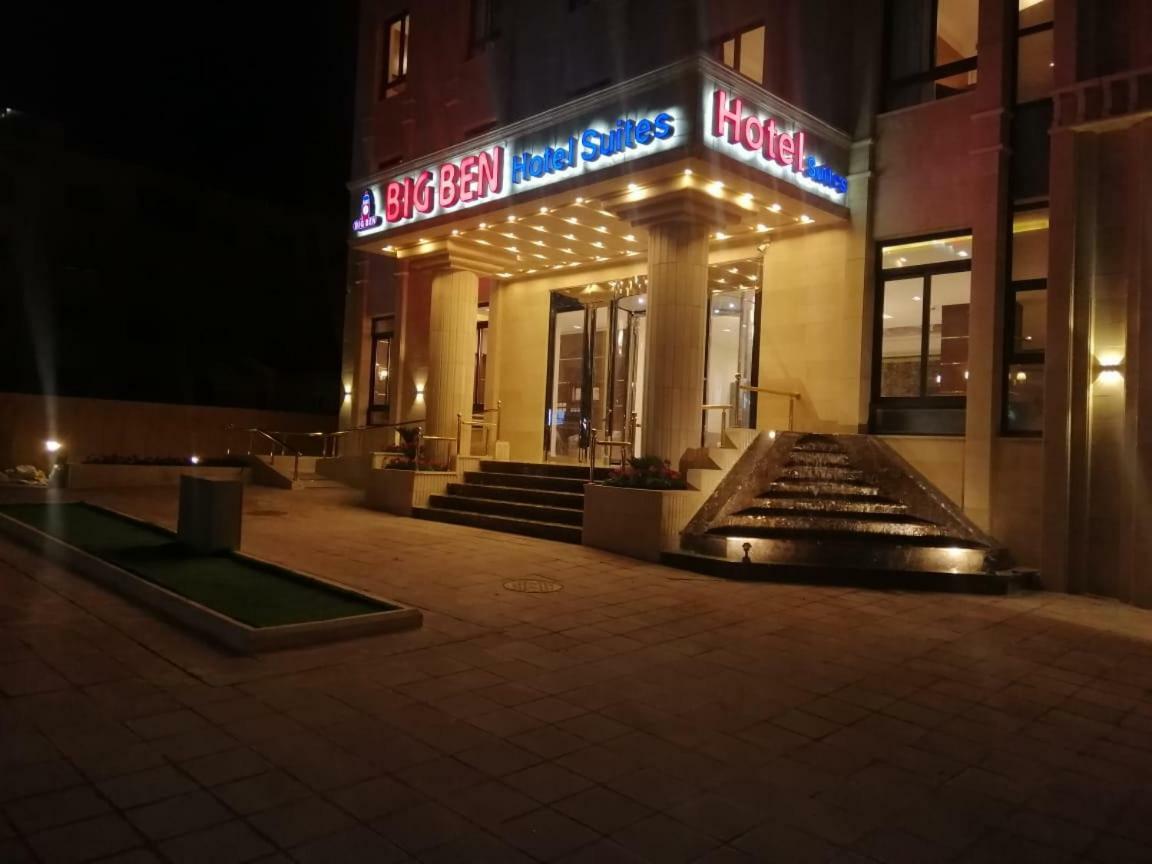 Big Ben Hotel Suites Amman Eksteriør billede