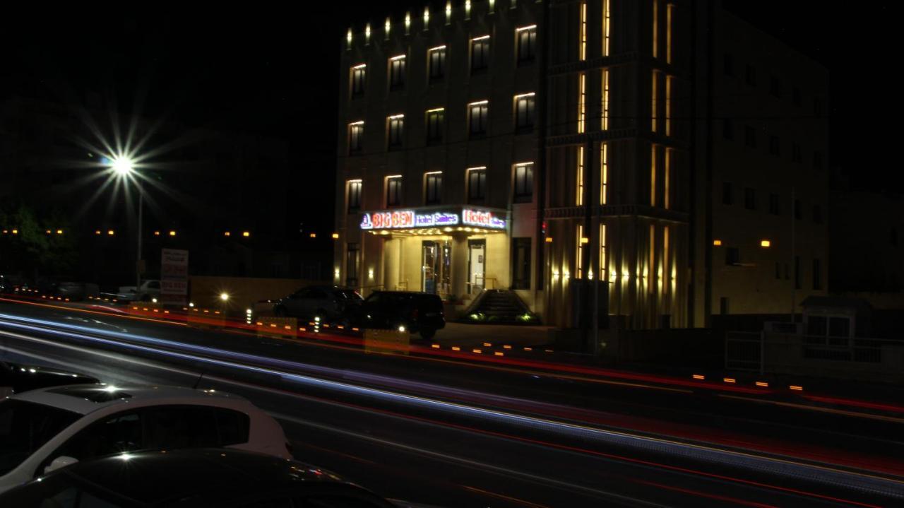 Big Ben Hotel Suites Amman Eksteriør billede