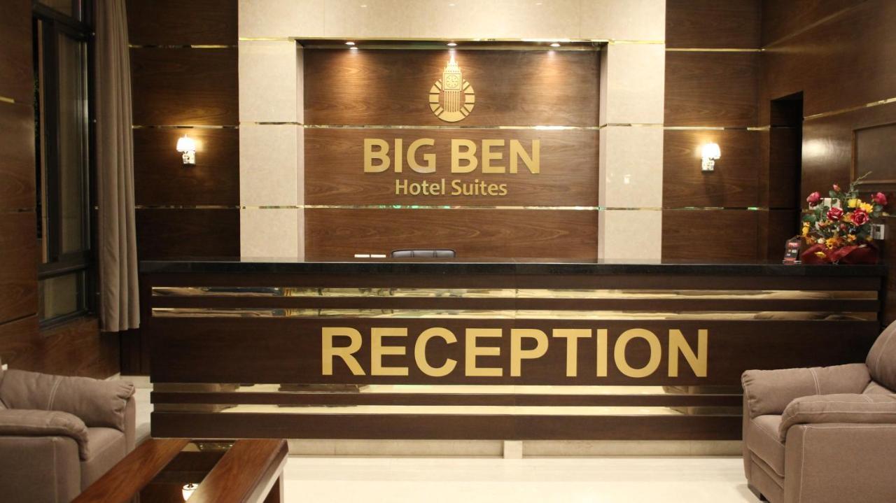 Big Ben Hotel Suites Amman Eksteriør billede